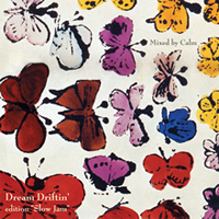 Dream Driftin' edition -Slow Jam-